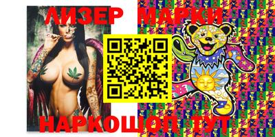 МДМА Славянск-на-Кубани