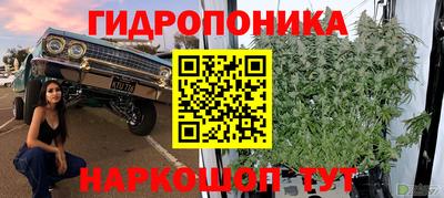 COCAINE Славгород