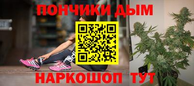МДМА Славянск-на-Кубани