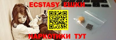 COCAINE Славгород