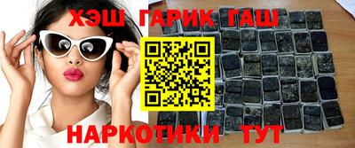 COCAINE Славгород