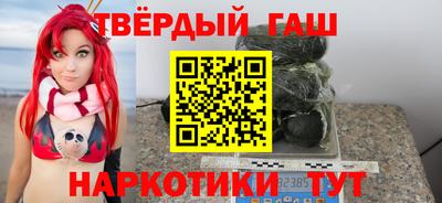 МДМА Славянск-на-Кубани