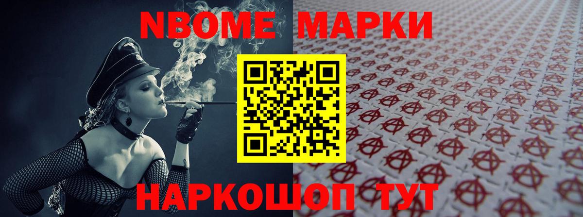 ЛСД экстази ecstasy  блэк спрут как войти  Мурино  LSD-25 экстази кислота  Вход с VPN 